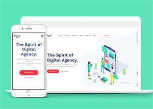 云计算IDC服务商网站模板下载 - 火火兔电子商城