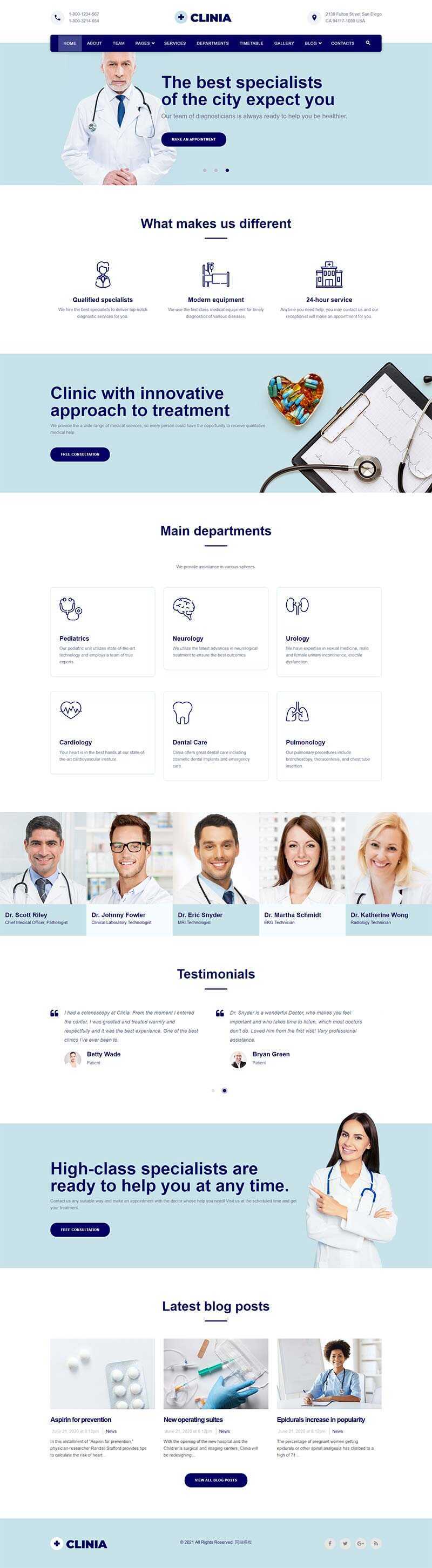 bootstrap蓝色医疗诊所服务网站HTML5模板 - 火火兔电子商城