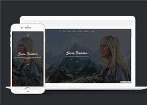 个人项目工作室响应式网页模板 - 火火兔电子商城