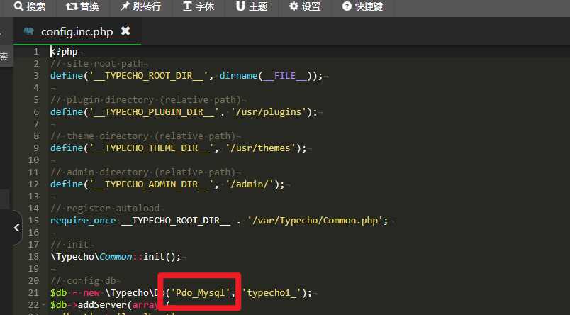 图片[3] - Typecho博客主题Joe素颜执念修改版 - 火火兔电子商城