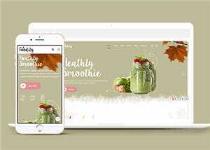 甜品奶茶店网站源码模板下载 - 火火兔电子商城