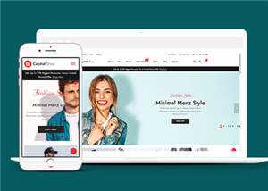 简洁产品商城响应式网页模板下载 - 火火兔电子商城