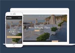 简洁豪华酒店管理服务响应式网页模板下载 - 火火兔电子商城