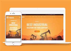 简洁工业生产企业网站模板下载 - 火火兔电子商城