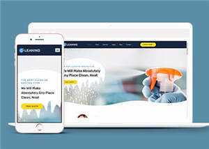 简洁家政业务动态展示响应式网页模板下载 - 火火兔电子商城