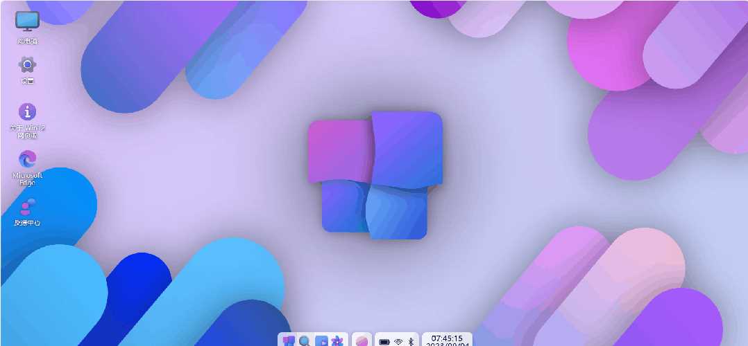 图片[4] - 巨硬的模拟版Windows12系统v7.3.4 html源码 - 火火兔电子商城