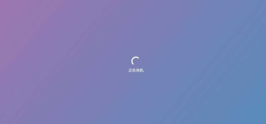 图片[9] - 巨硬的模拟版Windows12系统v7.3.4 html源码 - 火火兔电子商城