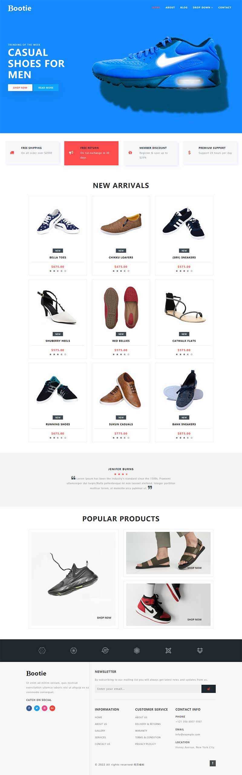 简洁大气的鞋子商城Bootstrap响应式网页模板 - 火火兔电子商城