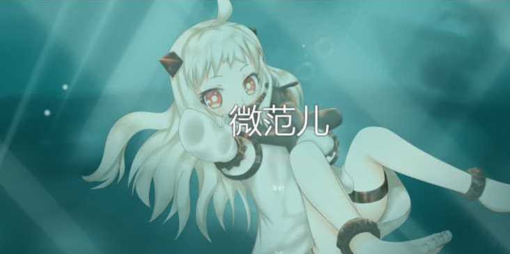 超好看的二次元自适应个人引导单页 - 火火兔电子商城