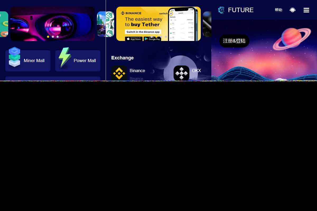 源码分享海外版区块链投资系统/元宇宙投资理财系统/云矿机投资源码 - 火火兔电子商城