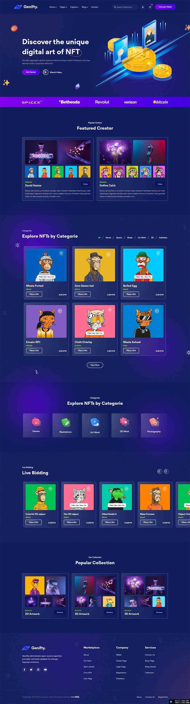 数字艺术设计服务公司网站html模板 - 火火兔电子商城