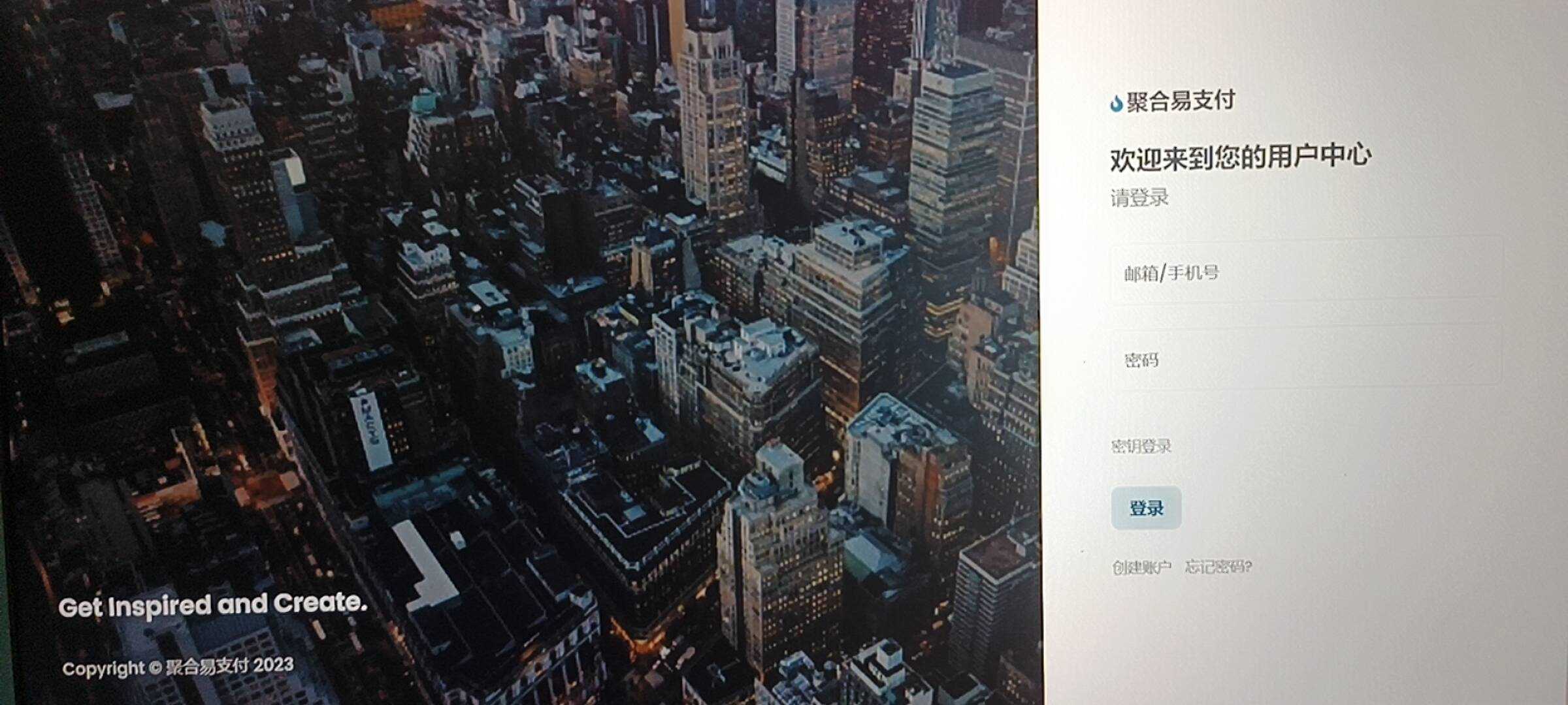 图片[3] - oneThemeV1.0.4免费易支付模板 无需授权 - 火火兔电子商城