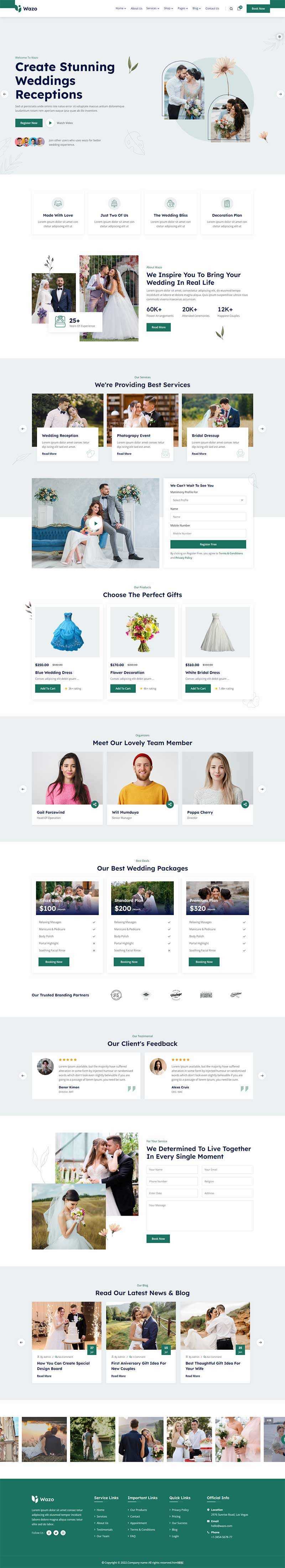 婚礼婚庆婚纱摄影服务网站html模板 - 火火兔电子商城