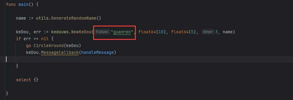 图片[3] - golang源码 蝌蚪聊天室链接 转圈 目标跟随 - 火火兔电子商城