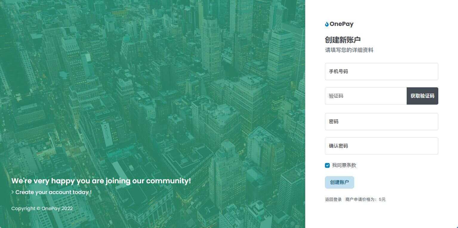 图片[4] - oneThemeV1.0免费易支付模板 - 火火兔电子商城