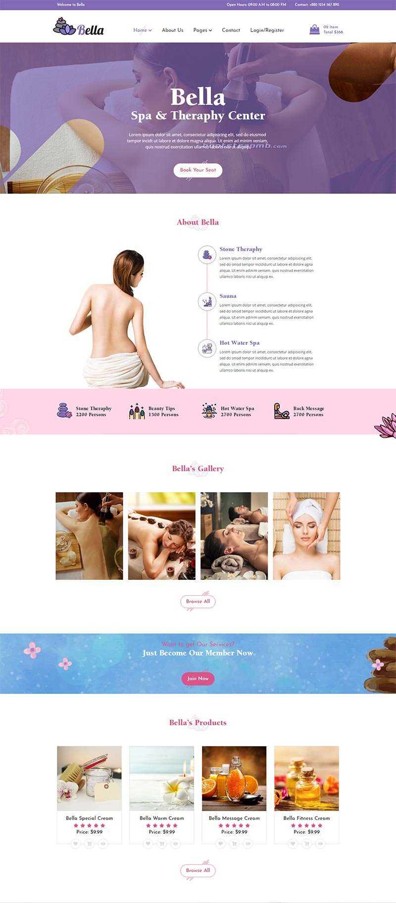 Bootstrap响应式Spa养生馆电商网站html模板 - 火火兔电子商城