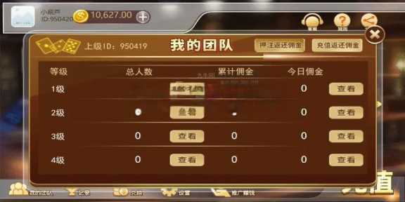 图片[4] - 赛马娱乐游戏源码对接微信公众号积分娱乐小游戏二开可对接到APP - 火火兔电子商城