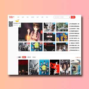 正版开源 苹果cmsv10仿韩剧tv 电脑端模板 - 火火兔电子商城