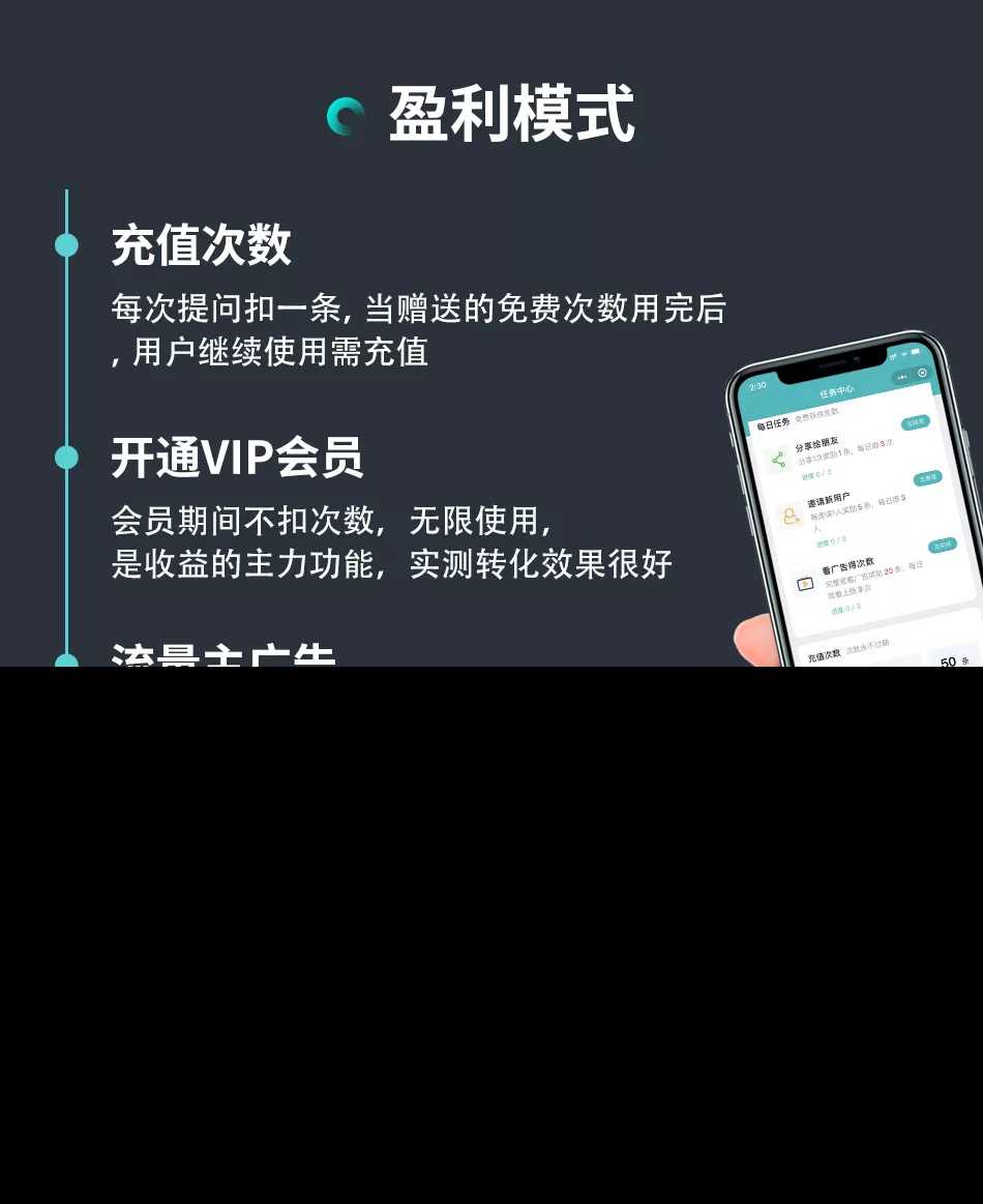 图片[5] - 小狐狸ai创作系统1.8.3独立免授权版本 - 火火兔电子商城