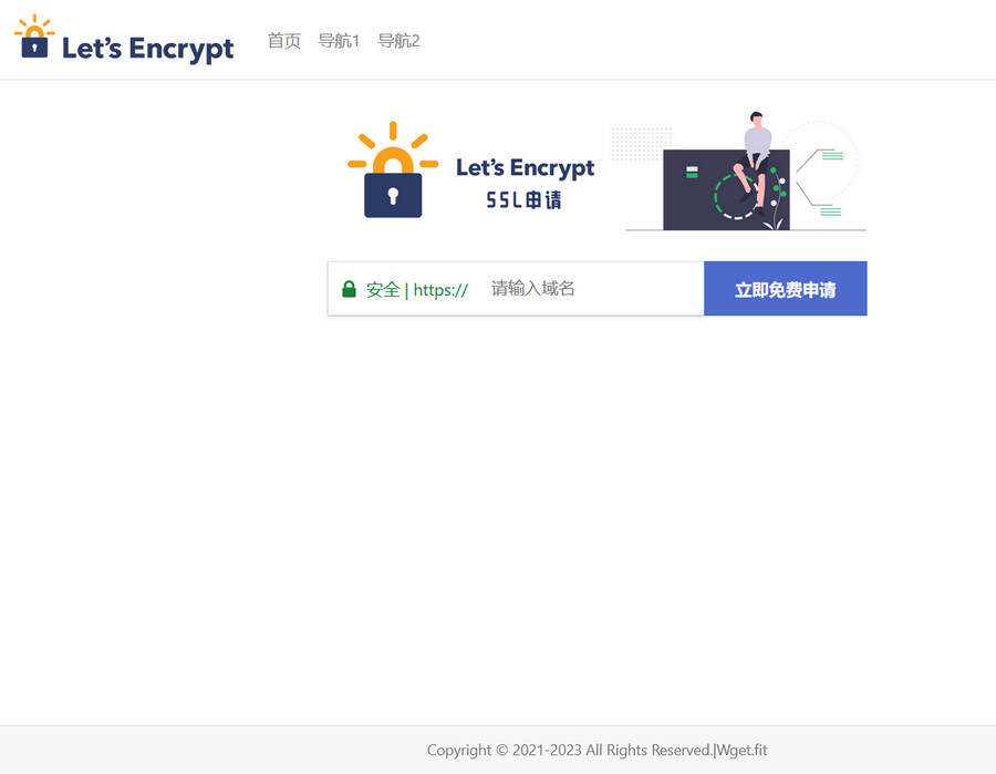 php源码大气的SSL申请单页源码 - 火火兔电子商城