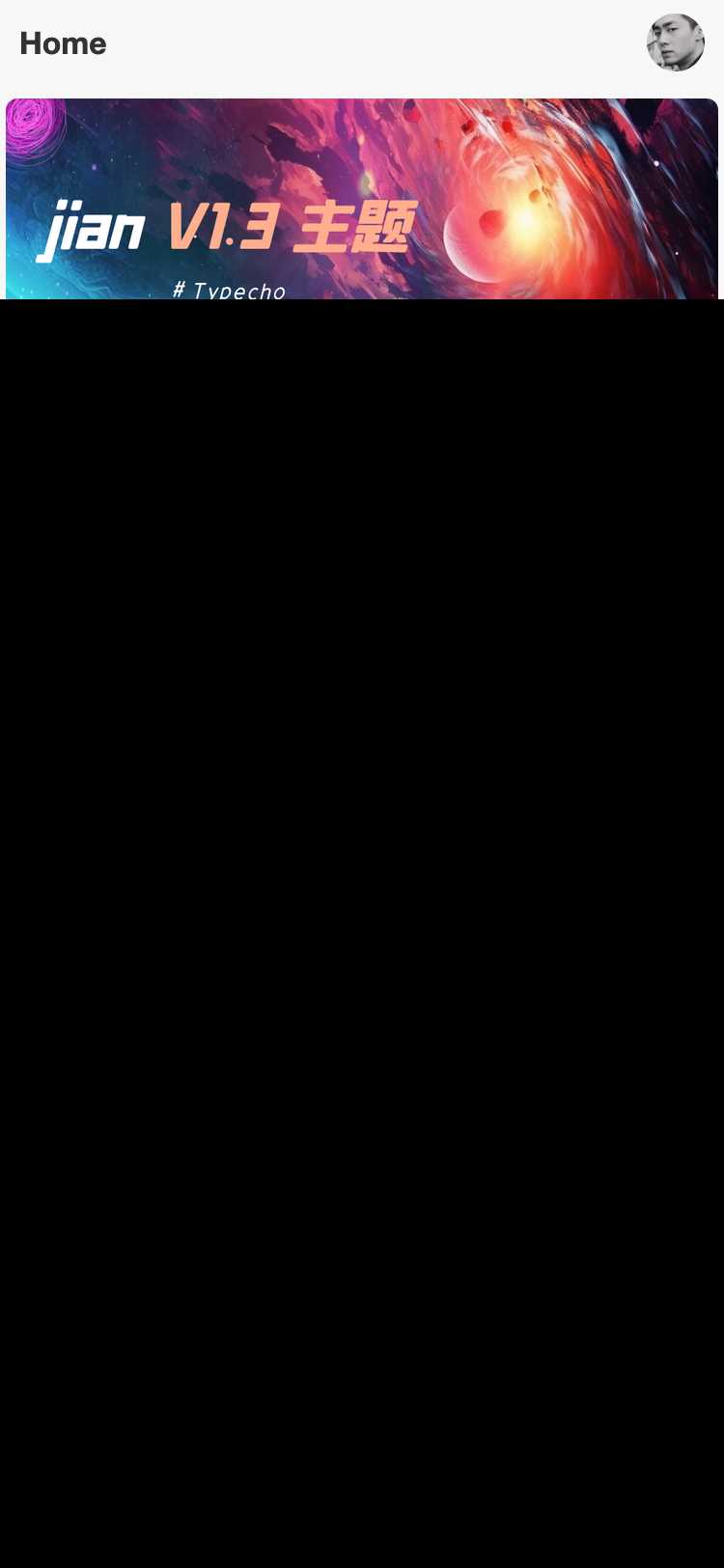 图片[2] - Typecho 简悦主题源码V1.3版 - 火火兔电子商城