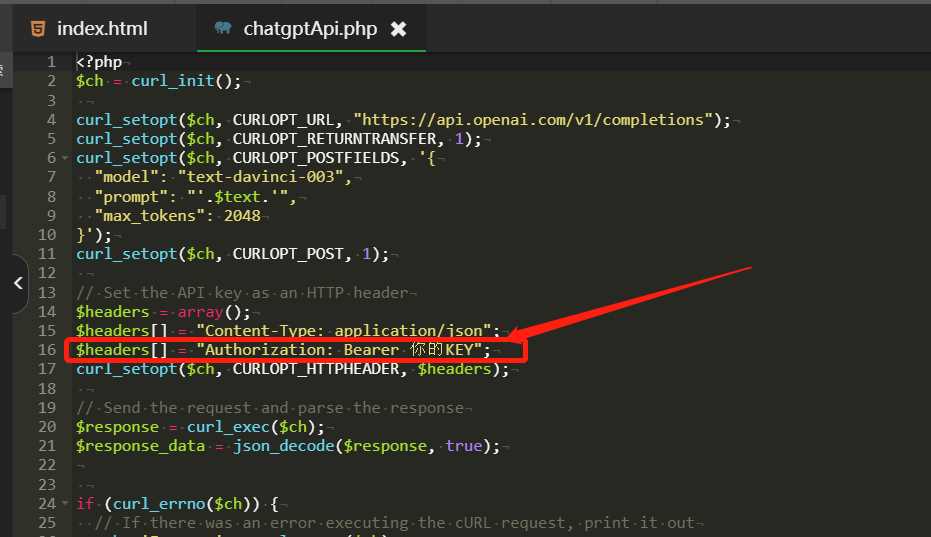 图片[2] - ChatGpt中文版PHP接口源码 - 火火兔电子商城