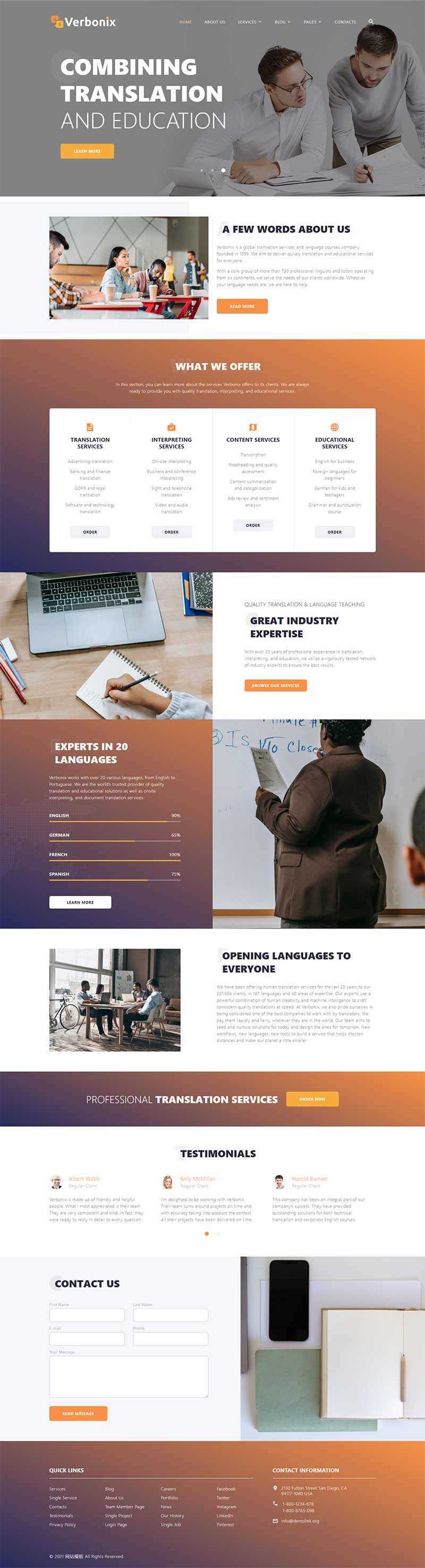 bootstrap4翻译机构服务公司网站html模板 - 火火兔电子商城