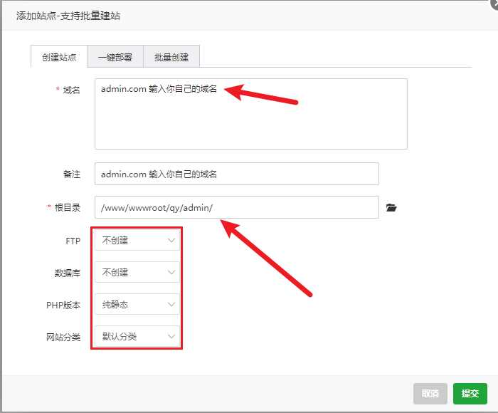 图片[5] - 前端开源权益系统可商用 - 火火兔电子商城