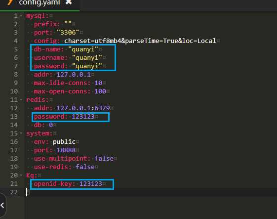 图片[3] - 前端开源权益系统可商用 - 火火兔电子商城
