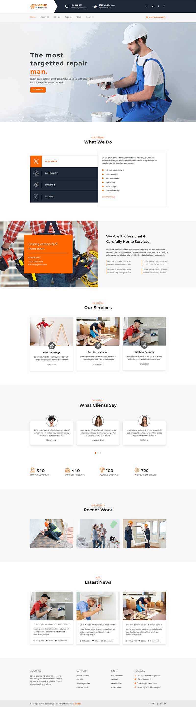 家庭维护维修服务公司网站html模板 - 火火兔电子商城