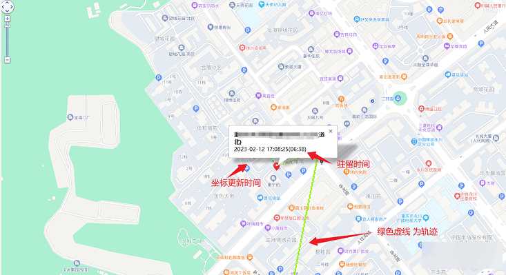 图片[2] - 手机GPS轨迹和驻留时间远程查看软件源码 - 火火兔电子商城