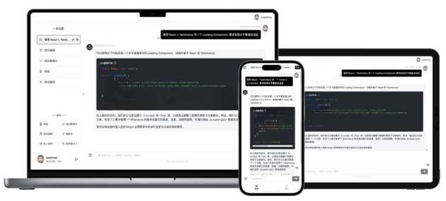 GPTLink 源码快速搭建 ChatGPT 商用站点 - 火火兔电子商城