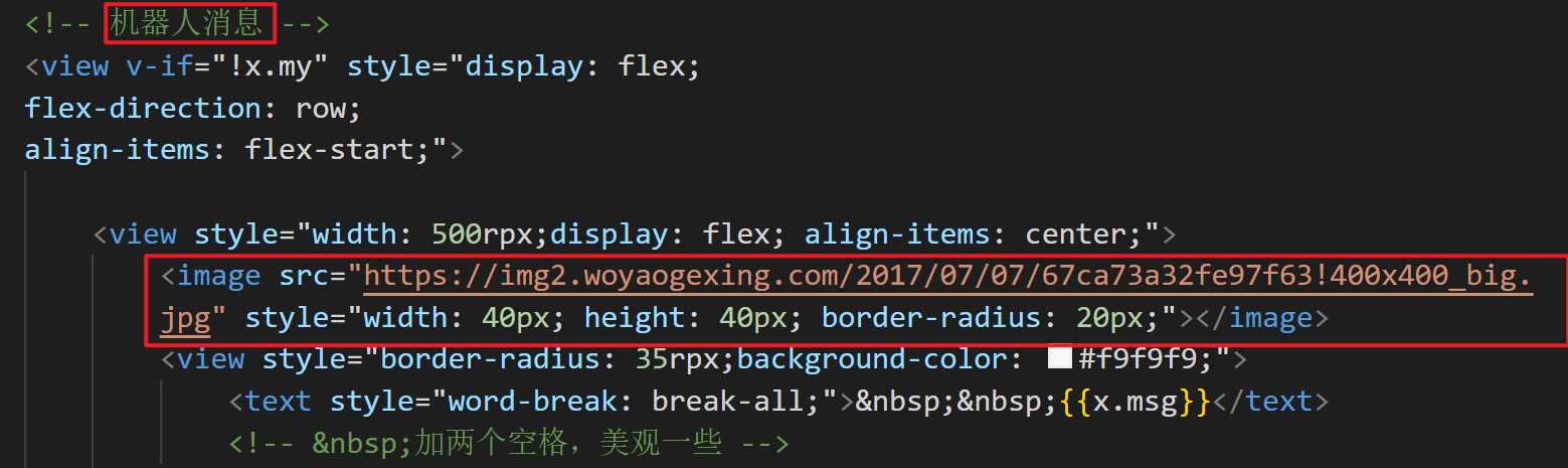 图片[3] - 博客资源网 为您的网站插入添加chatgpt机器人 - 火火兔电子商城