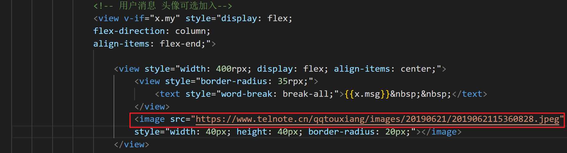图片[2] - 博客资源网 为您的网站插入添加chatgpt机器人 - 火火兔电子商城