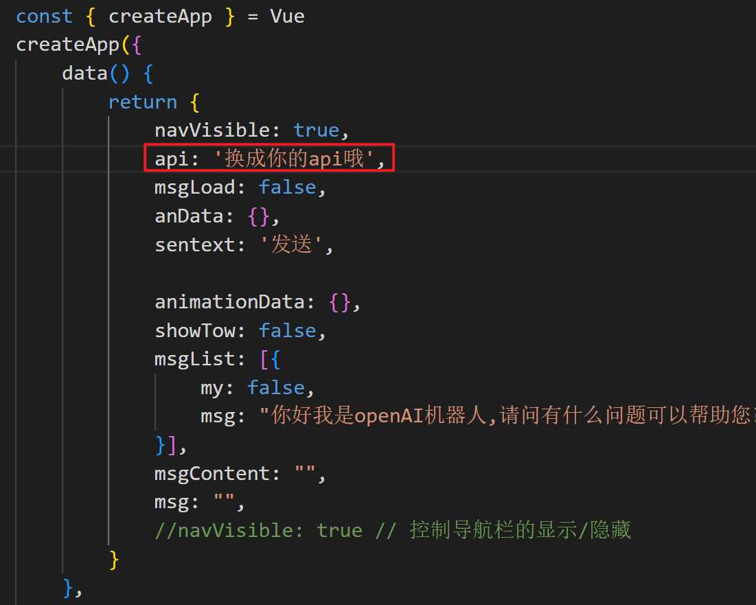 图片[4] - 博客资源网 为您的网站插入添加chatgpt机器人 - 火火兔电子商城