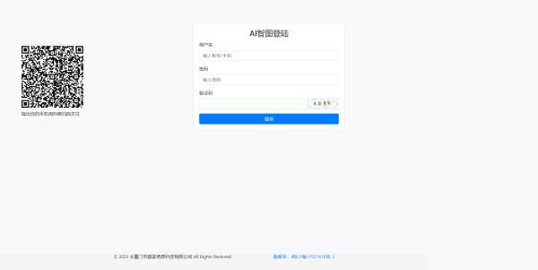 图片[2] - 漂亮得登陆页源码bootstrap框架 - 火火兔电子商城
