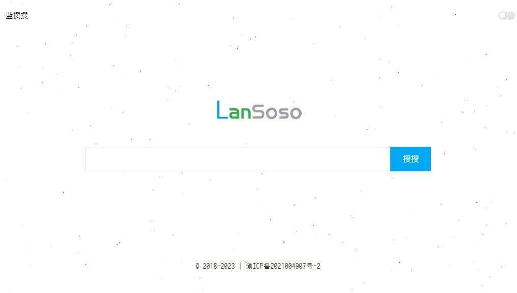 蓝搜网页版源码，蓝奏云网盘搜索引擎网站 - 火火兔电子商城