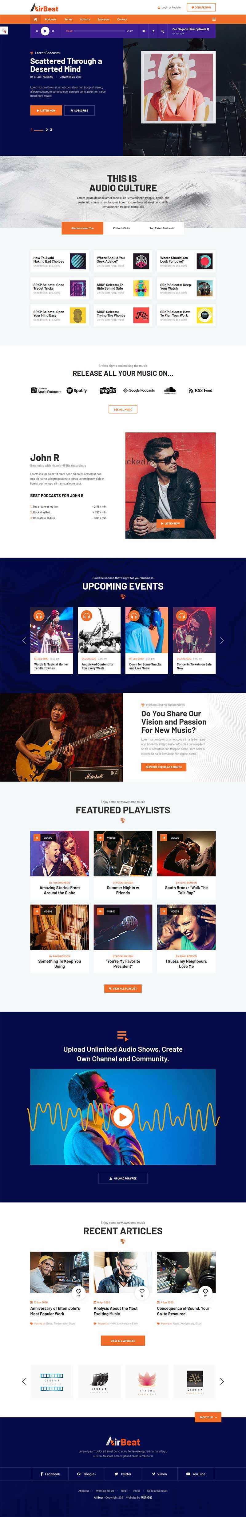 响应式多用途音频试听，音乐博客网站HTML模板 - 火火兔电子商城