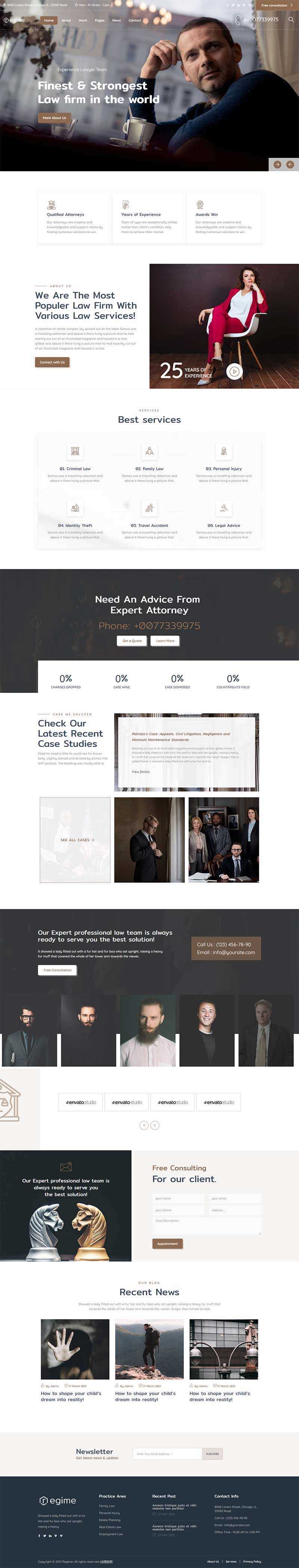 bootstrap律师法务顾问公司HTML网页模板 - 火火兔电子商城